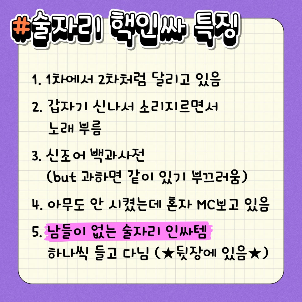 스튜디오킨조 이미지