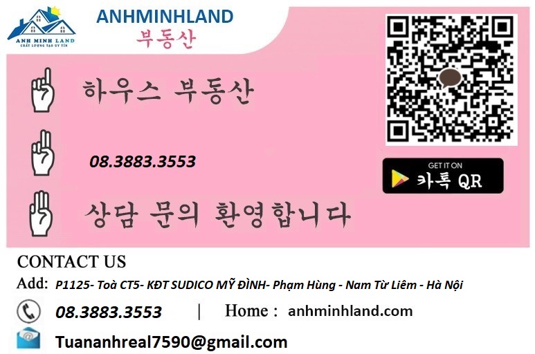 룸-110 이미지
