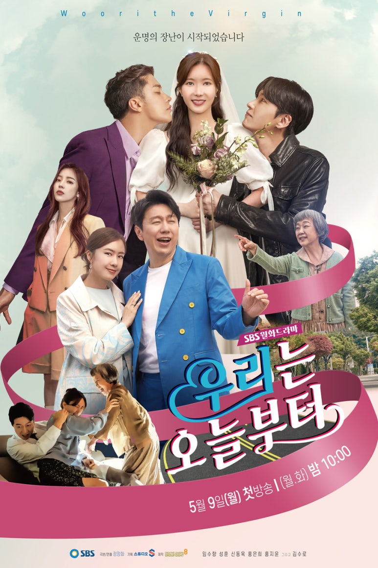(주)크리에이티브리더스그룹에이트 이미지