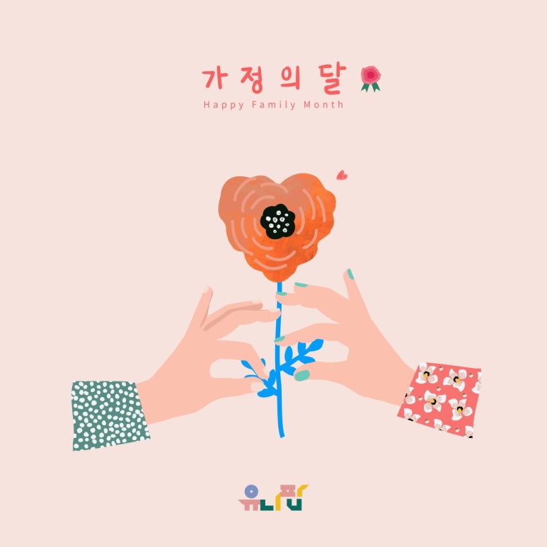 미르음악학원 이미지