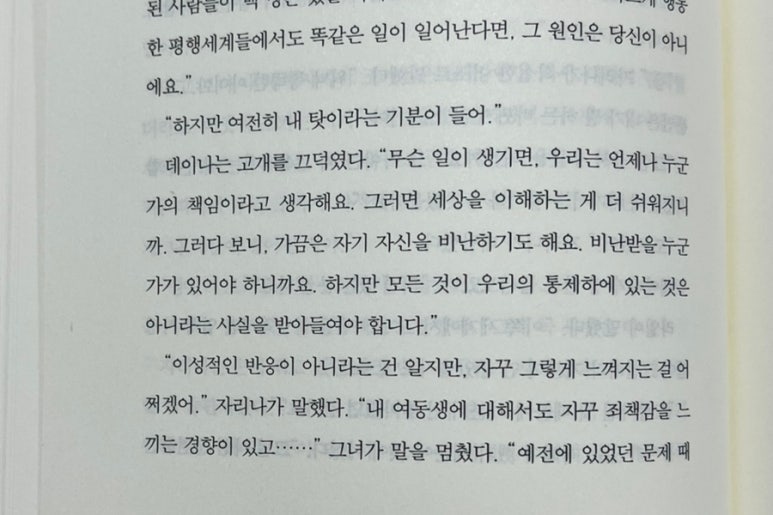 정프로해물칼국수 이미지