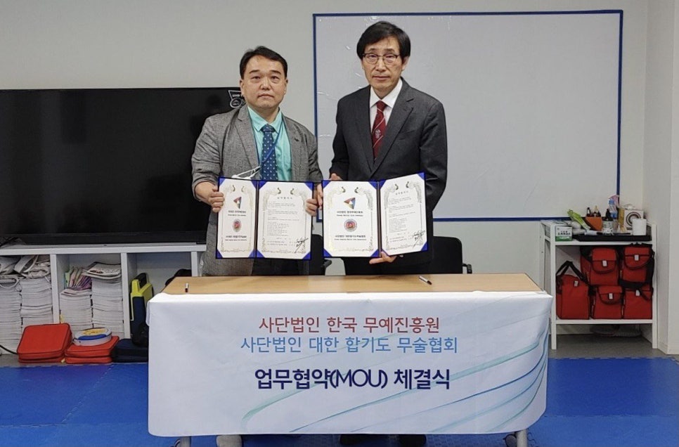 사단법인 한국문화콘텐츠협회 이미지