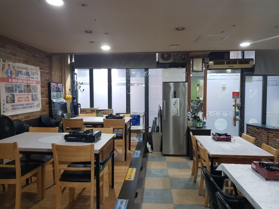 세무법인인성 이미지