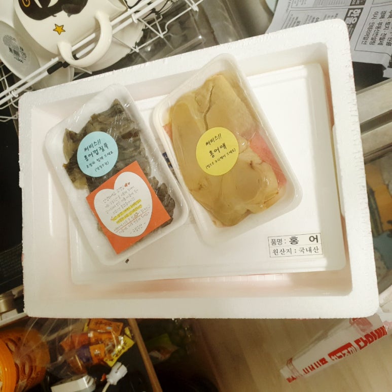 수림수산 이미지