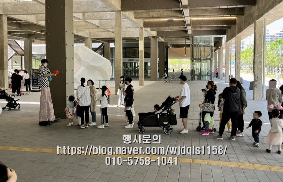 삐에로 베이커리 이미지
