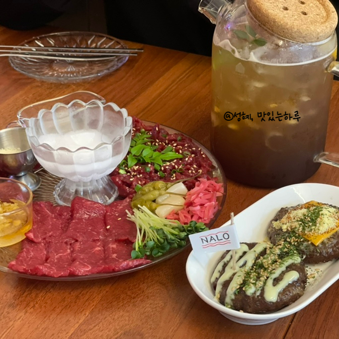 날로(NALO) 이미지