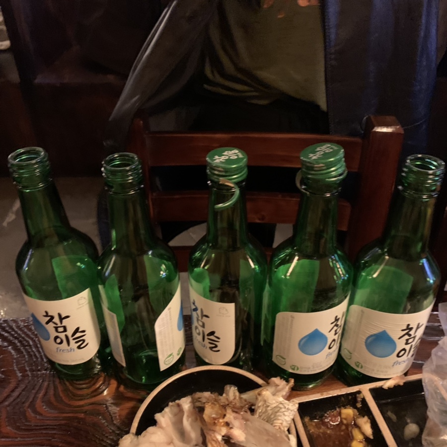 두꺼비횟집 이미지