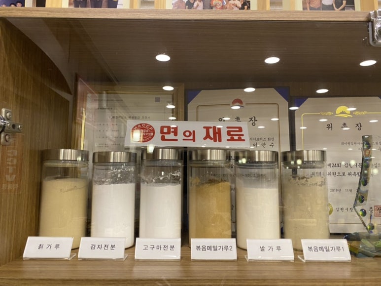 진성여관 이미지