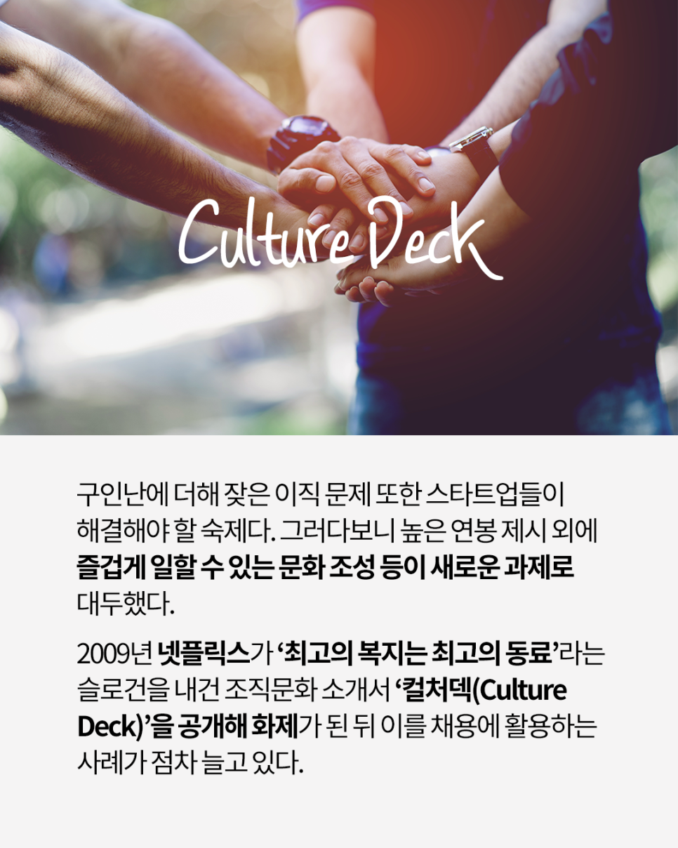 신용인력개발 이미지