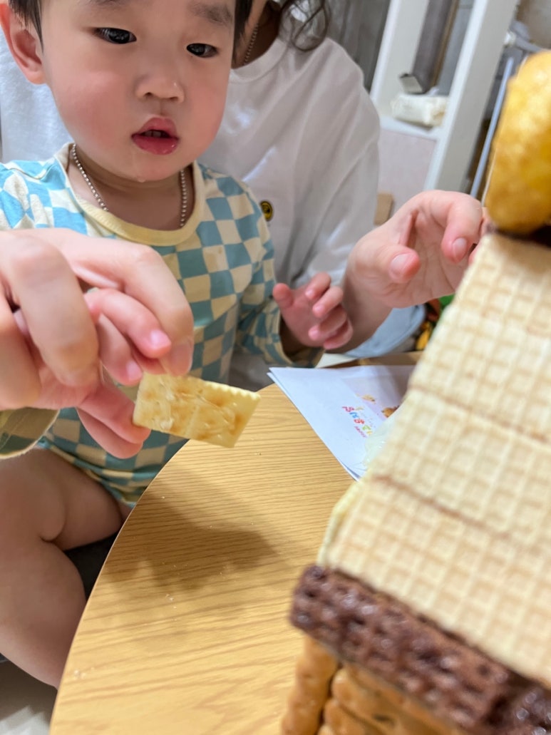 흥남어린이집 이미지
