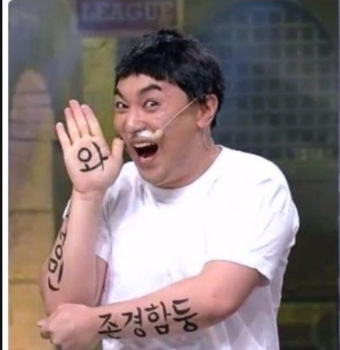 미미만두 이미지