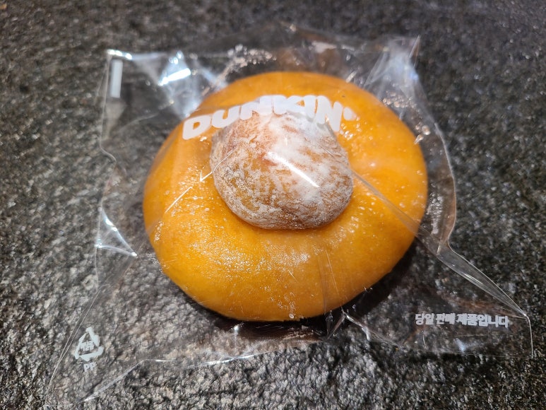 던킨안산 이미지