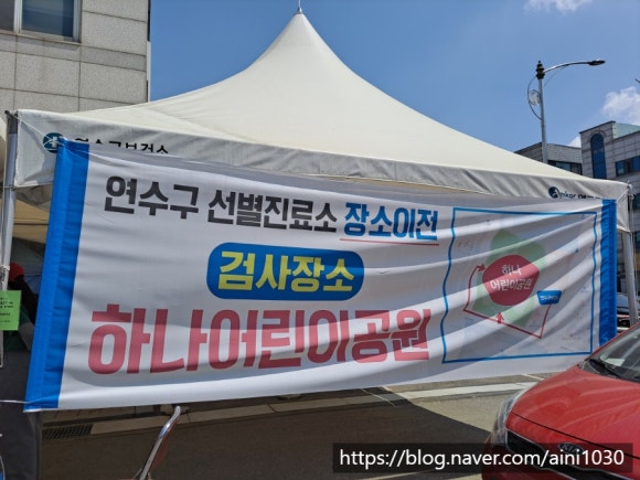 서울꾸러기365의원 이미지