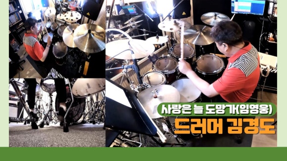 신사음악교습소 이미지