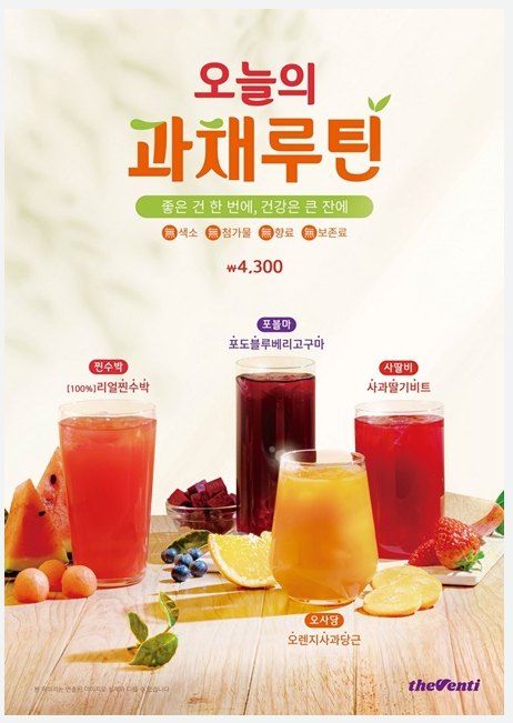 디컬쳐 이미지