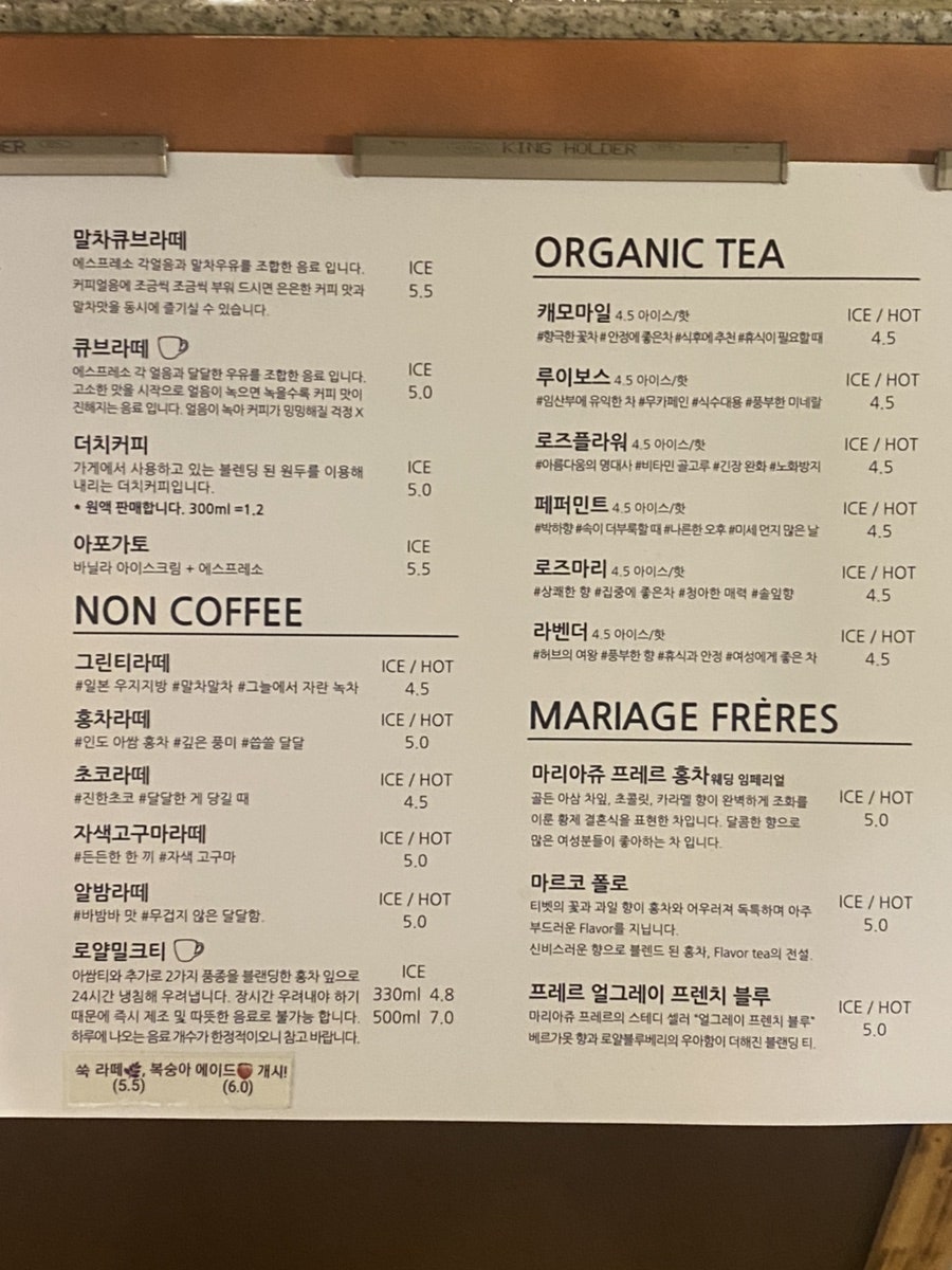 커피브레이크 이미지