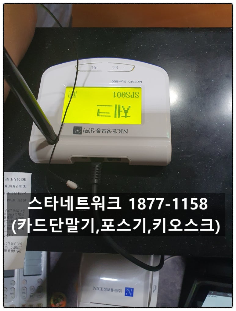 도깨비노래연습장 이미지