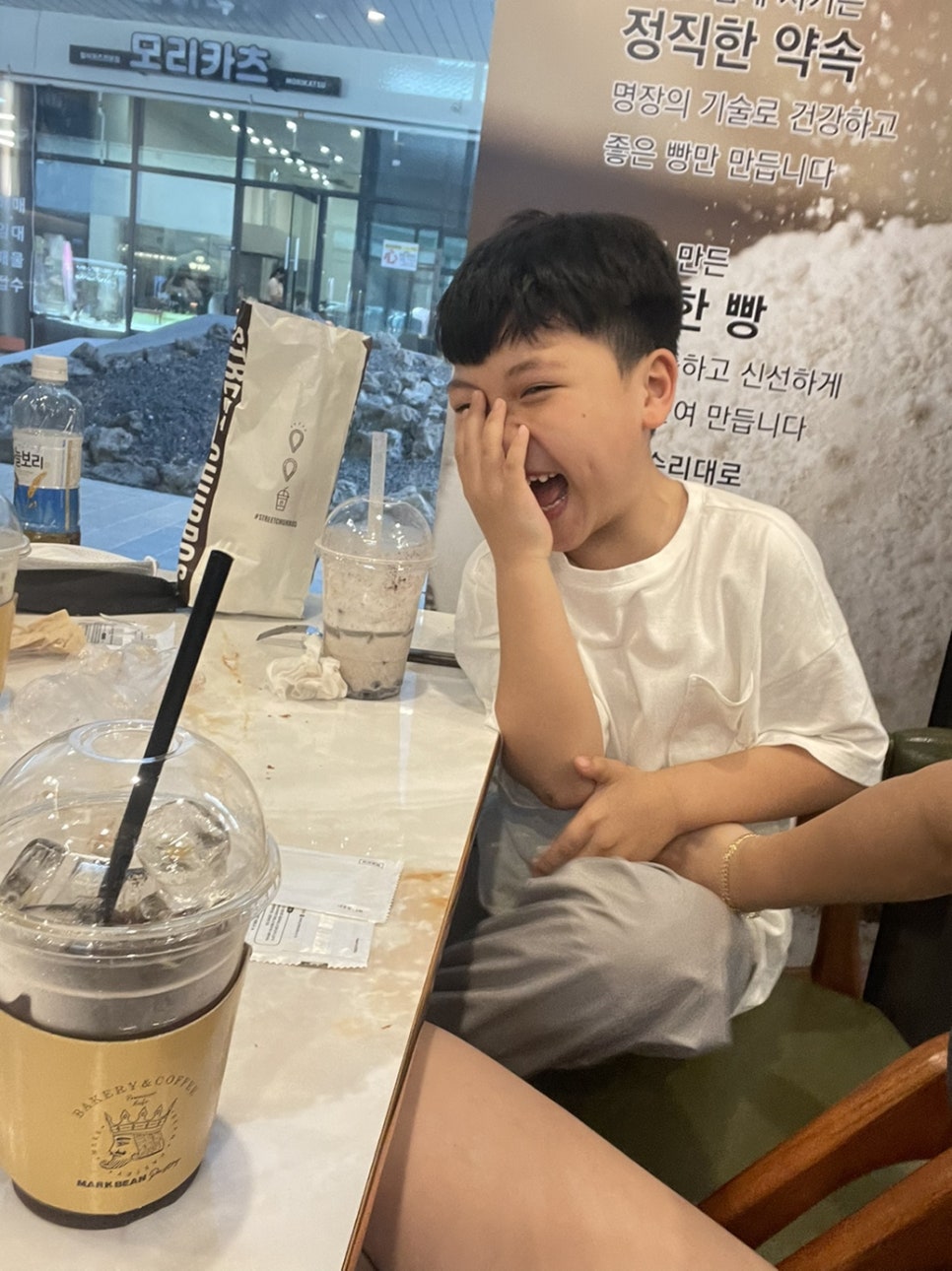 모다베이커리 이미지