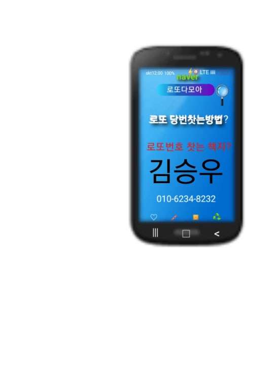 윤정푸드 이미지