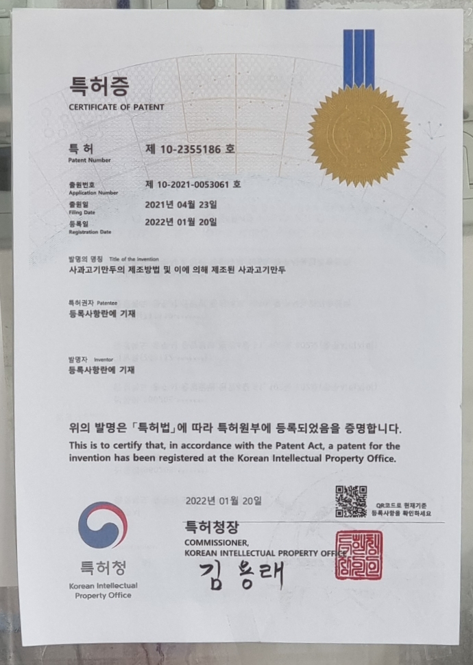 함경옥함흥냉면 이미지