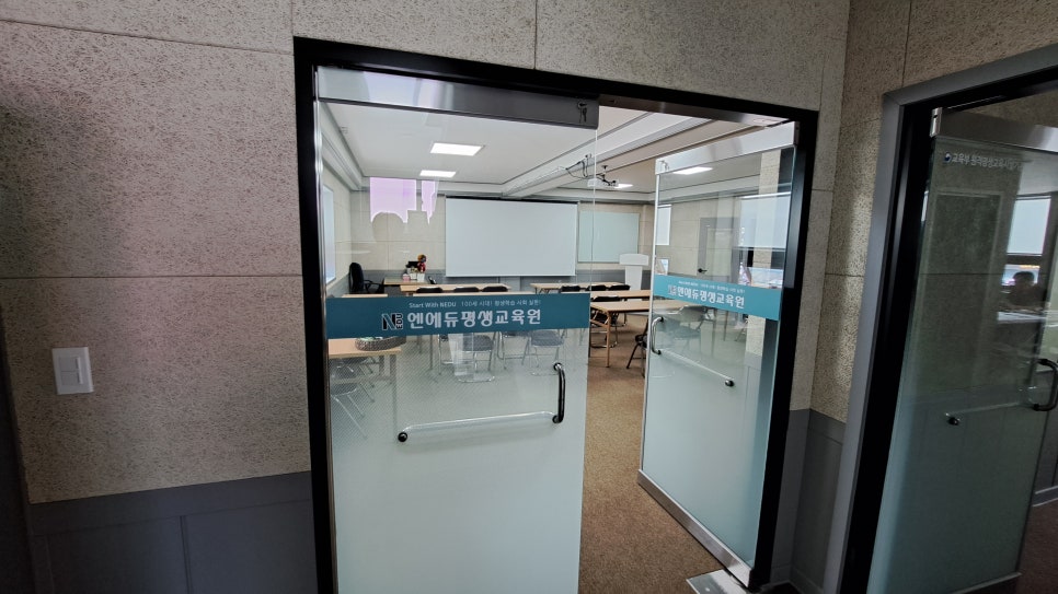 춘향골문화공간오쇼 이미지