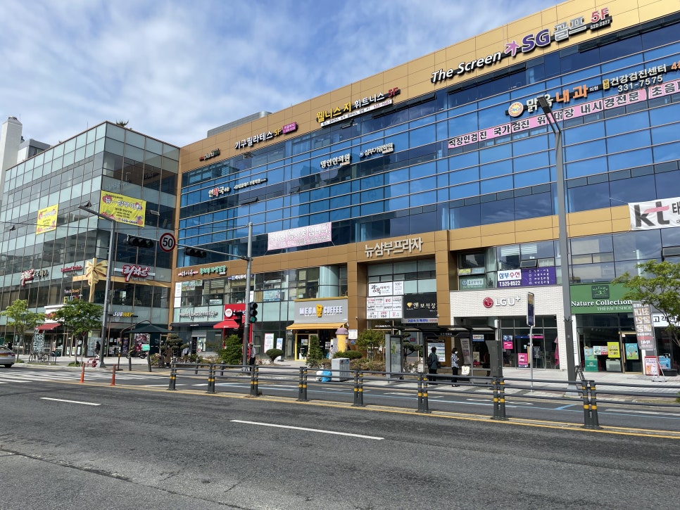 태평여행사 이미지
