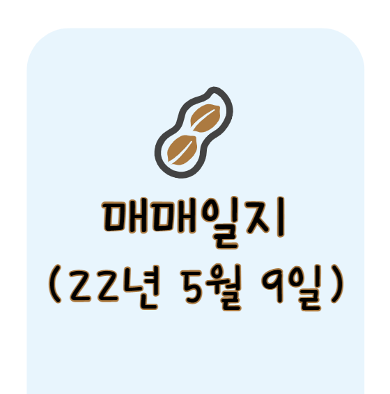 시점엔지니어링 이미지