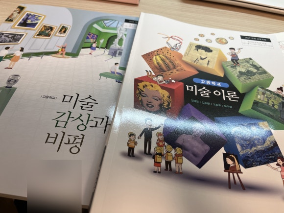 파스필라 이미지