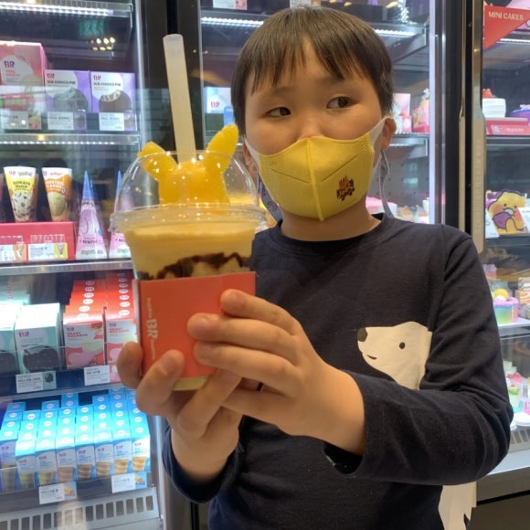 배스킨라빈스개화산역점 이미지