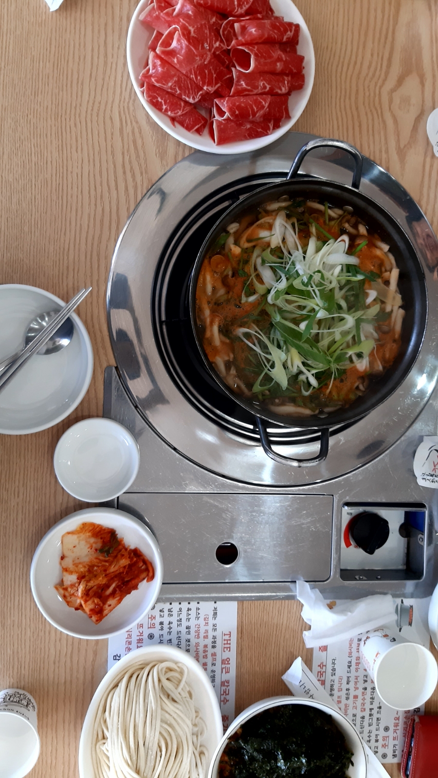 THE얼큰샤브칼국수 이미지