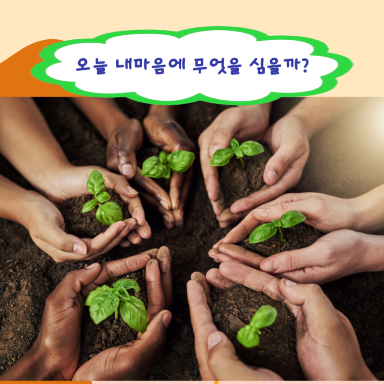 힐링하기좋은날 이미지