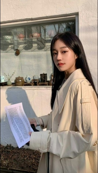 우연해 이미지