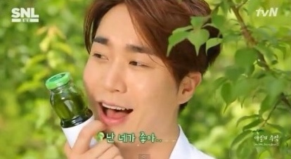 스시미르네 이미지