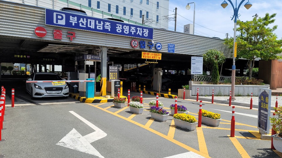 더 채움교육 이미지