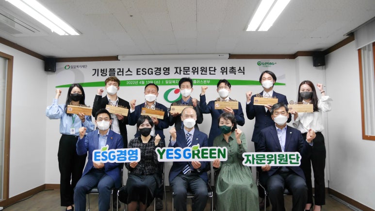 나은플러스 이미지