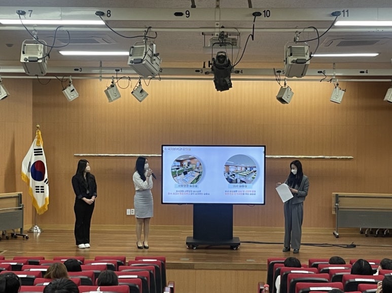 한국관광대학교 식품산업 이미지