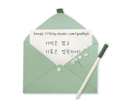 엘루나네일 이미지