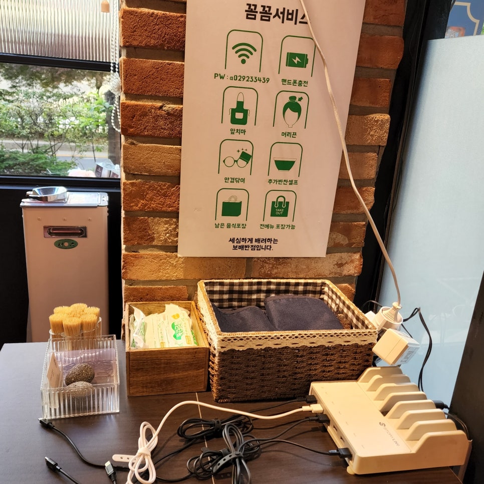 대목반점 이미지