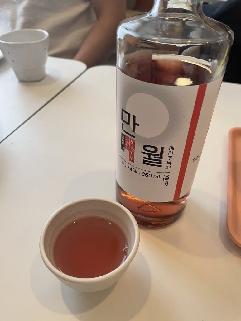 만월법인 이미지