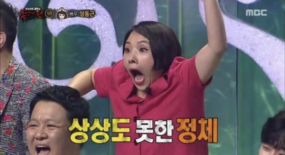 단미당 이미지
