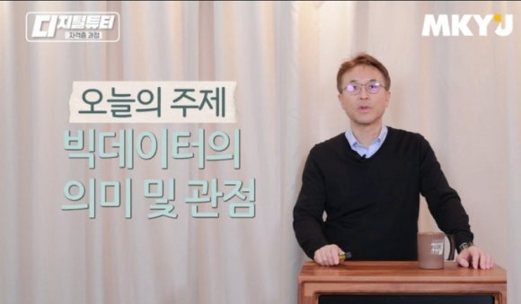 스터디튜터 이미지