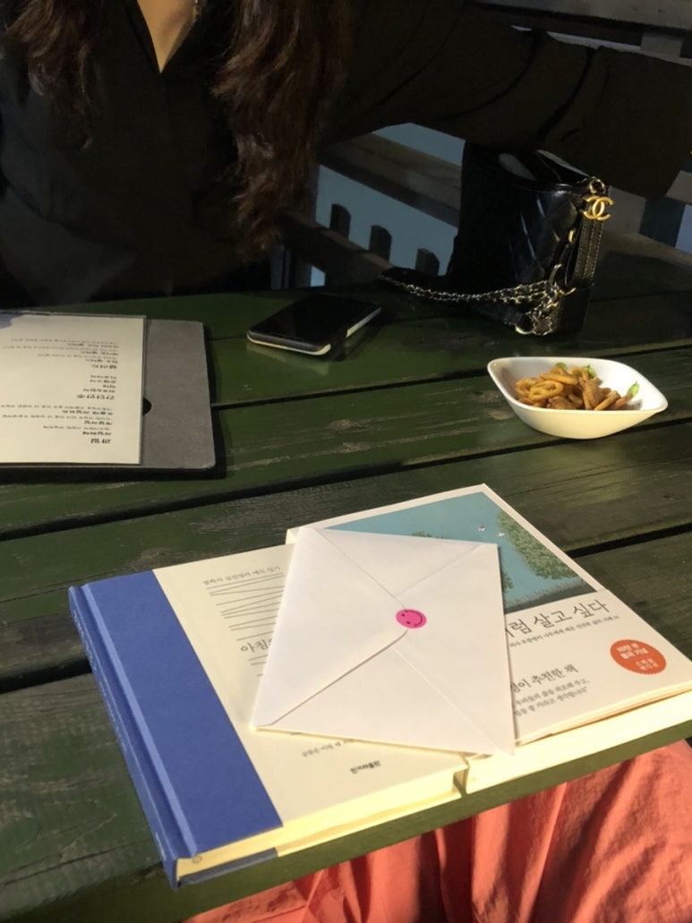 삼성식당오또 이미지