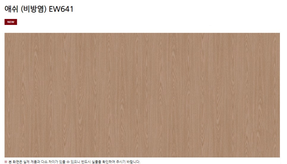 641필름 이미지