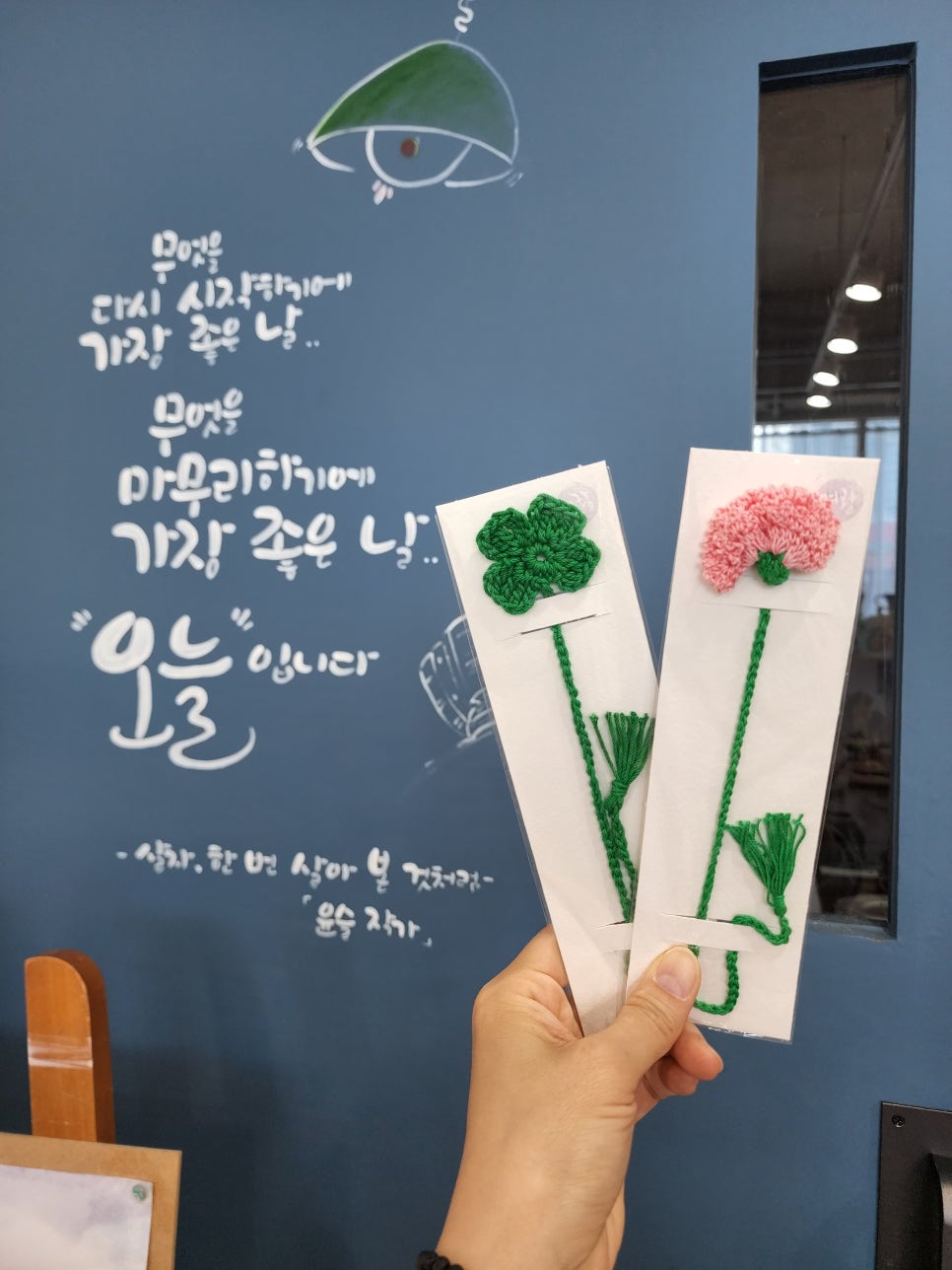 담:다 이미지