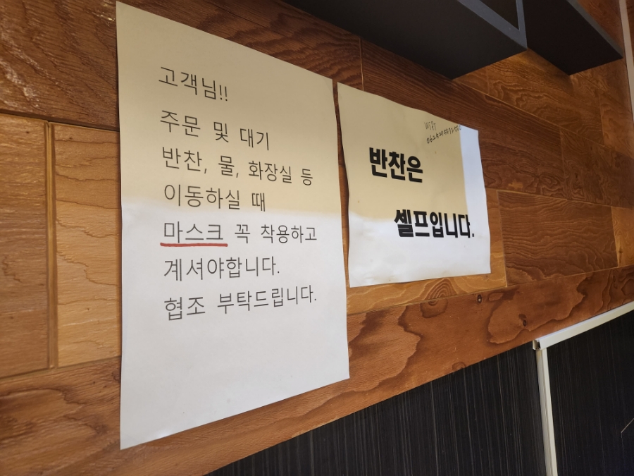 또심이김밥 이미지