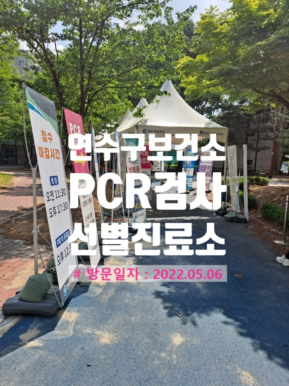 서울꾸러기365의원 이미지
