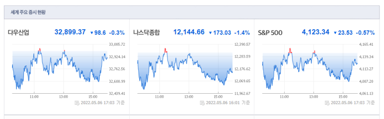 보성환경테크 이미지
