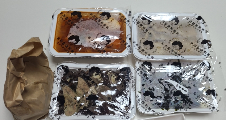우리할매떡볶이울산 이미지