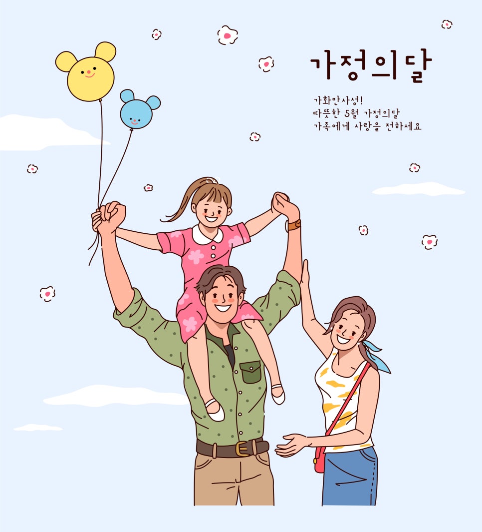 문구사랑 이미지