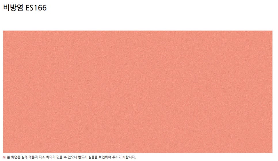 641필름 이미지
